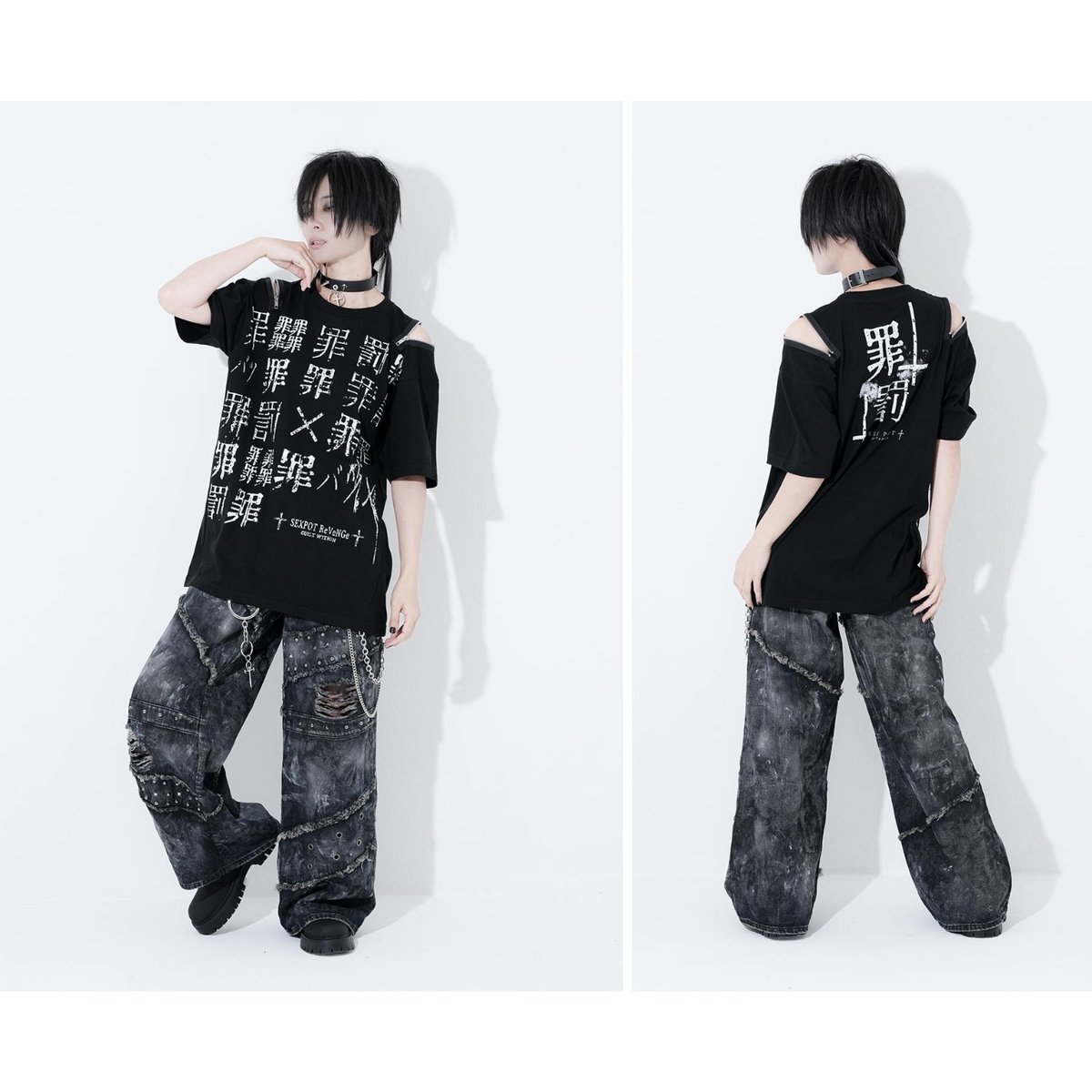 SEXPOTReVeNGe】Shoulder Zip Original Cutsew 罪x罰