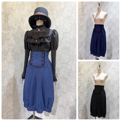 CATEGORY 🩷MIHO MATSUDA | KIST ONLINE STORE