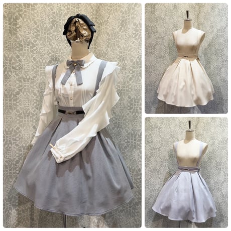 amavel | STORES