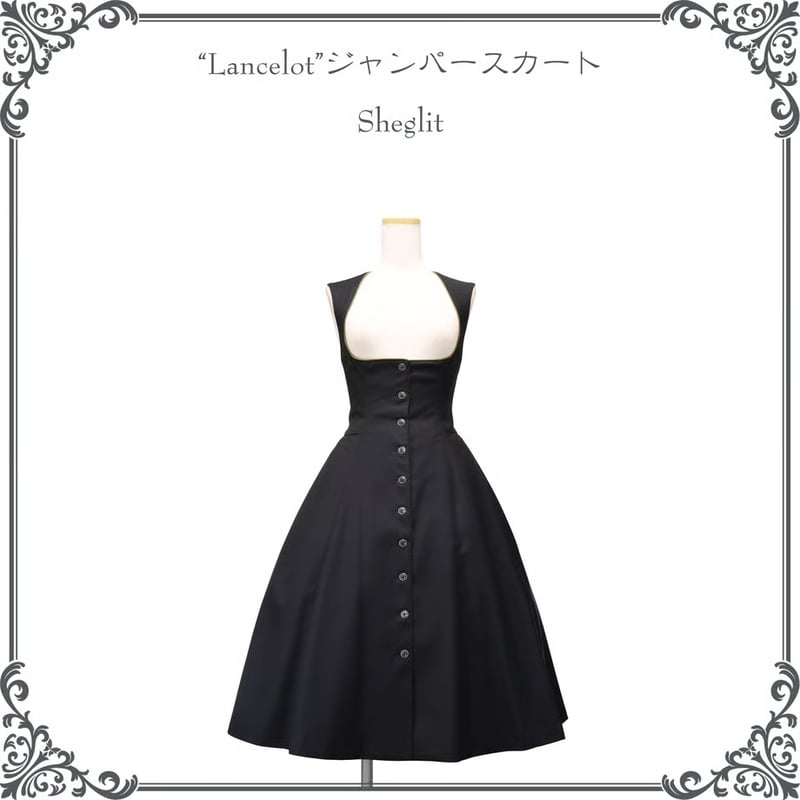 Sheglit】