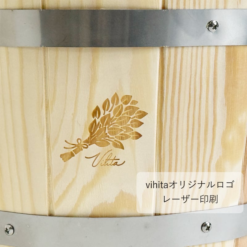 サウナバケツ ＆ ラドル セット 木製（ロウリュ用 ひしゃく） | 雑貨屋
