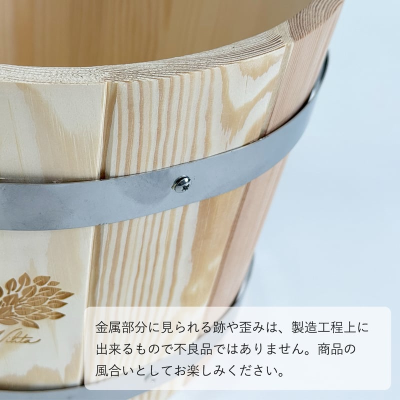 サウナバケツ ＆ ラドル セット 木製（ロウリュ用 ひしゃく） | 雑貨屋