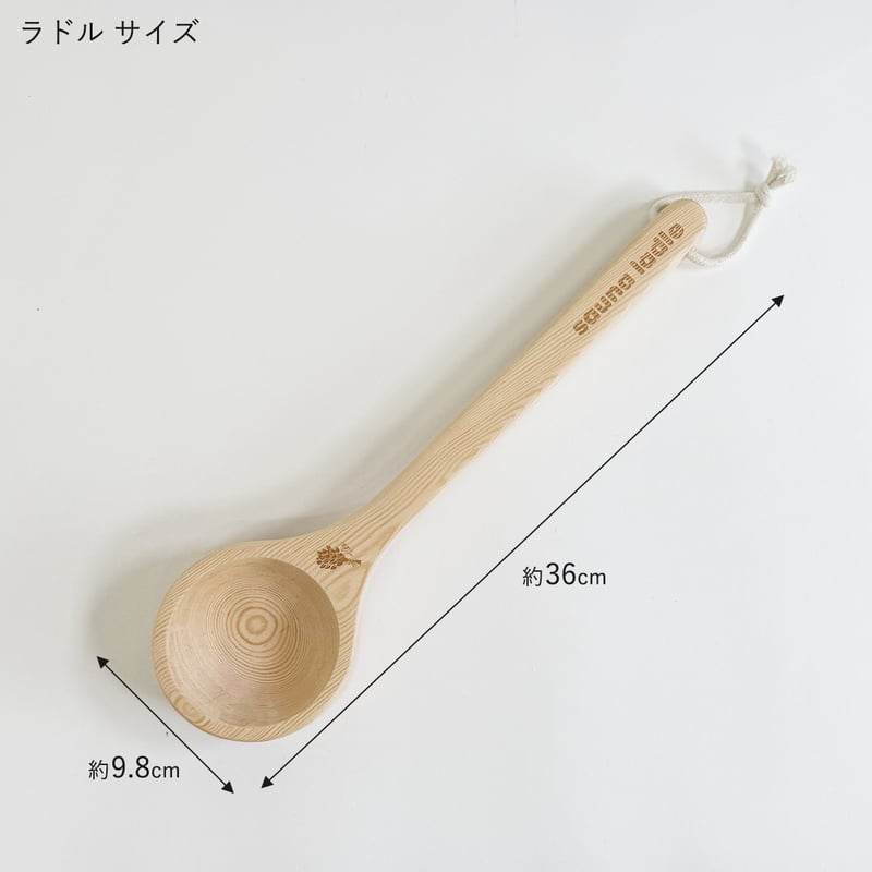 サウナバケツ ＆ ラドル セット 木製（ロウリュ用 ひしゃく） | 雑貨屋