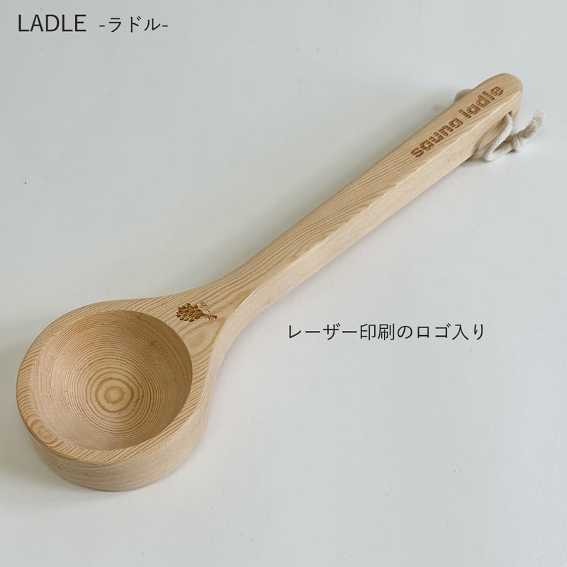 サウナバケツ ＆ ラドル セット 木製（ロウリュ用 ひしゃく） | 雑貨屋