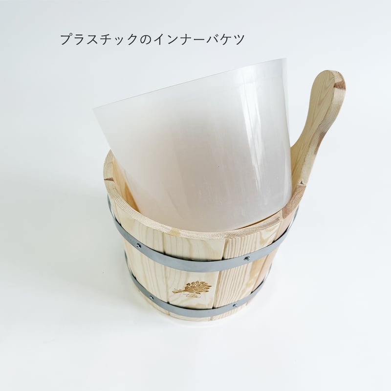 サウナバケツ ＆ ラドル セット 木製（ロウリュ用 ひしゃく） | 雑貨屋