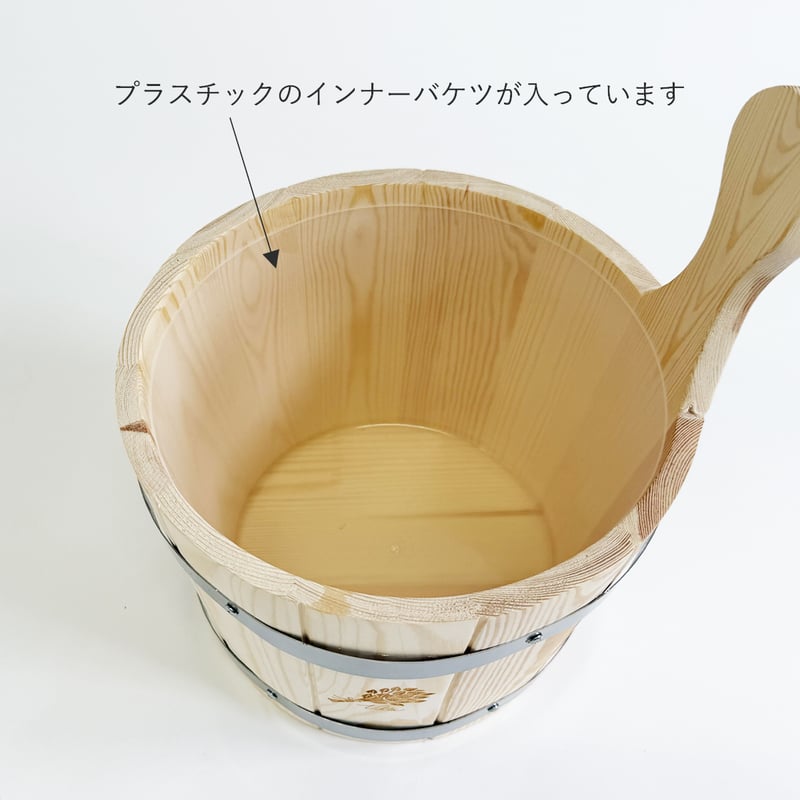 サウナバケツ ＆ ラドル セット 木製（ロウリュ用 ひしゃく） | 雑貨屋