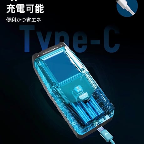 夏祭りセール！8月31日まで！✨✨電磁波測定器RTー100　一般家庭用　電界（電場）V/m と磁界（磁場）mG の2種類の電磁波の計測ができます。　6,900円→6,210円！