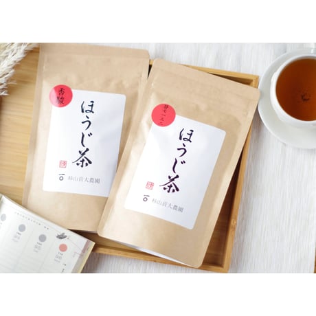 香駿・静7132 香りほうじ茶飲み比べセット