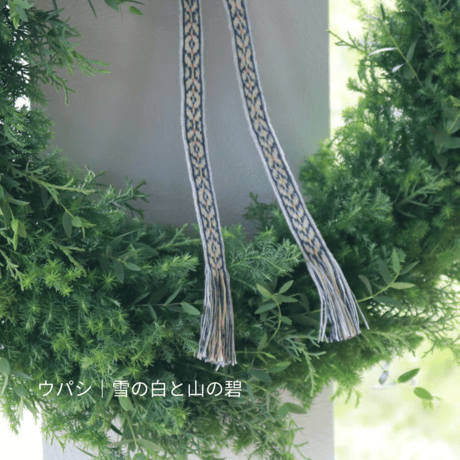 [2026 GOD JUL]salviaオリジナルフレッシュグリーンのスペシャルリース＆カード織リボン