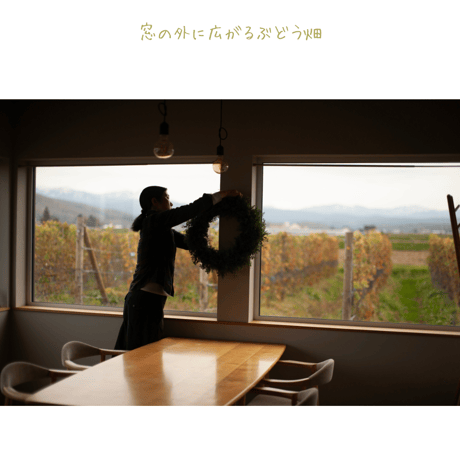 [2026 GOD JUL]salviaオリジナルフレッシュグリーンのスペシャルリース＆カード織リボン