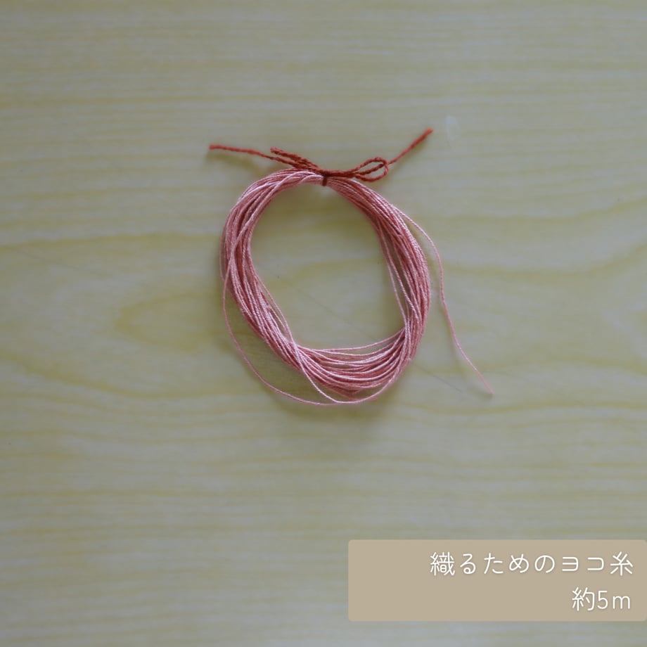 6a608a2491832513f9611f3c