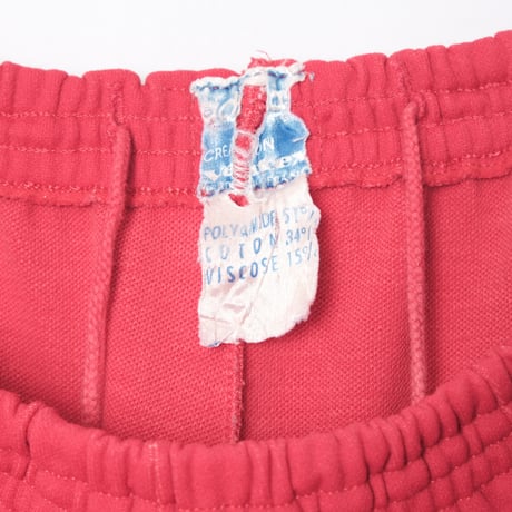 70s Vintage adidas Ventex World Mark Track Trousers Red (Made in France)