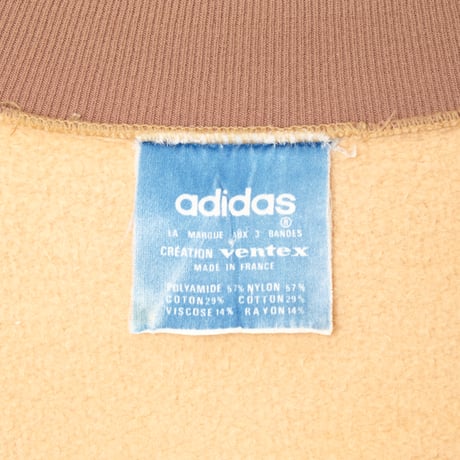 70s Vintage adidas Ventex Collarless Track Jacket Beige × Brown (Made in France)