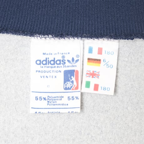 70-80s Vintage adidas ATP Track Jacket Navy (Made in France)