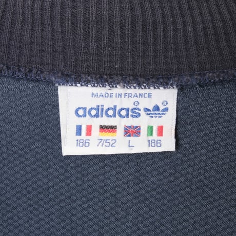 80s Vintage adidas Track Jacket Navy× Gray（Made in France）