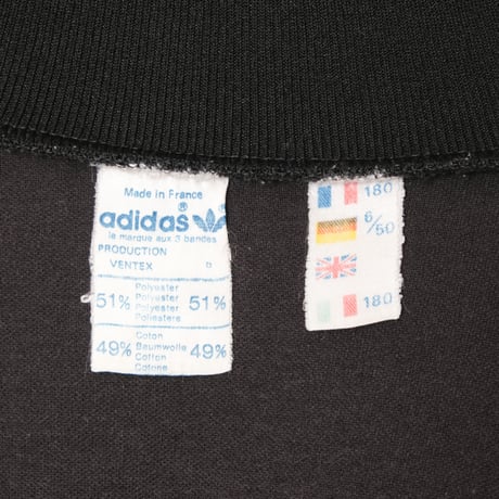 70-80s Vintage adidas Ventex Track Jacket Black × Light Gray × Colorful Lines (Made in France)