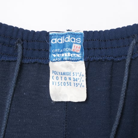 60s Vintage adidas Track Trousers World Mark Navy (Made in France)