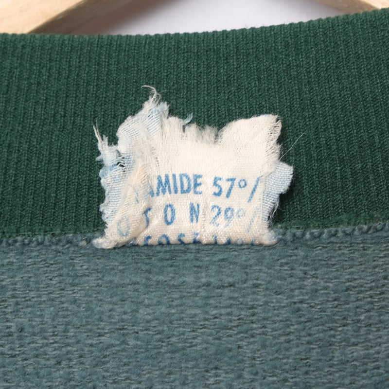 70s Vintage adidas Ventex Collarless Track Jack