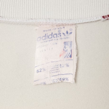 70-80s Vintage adidas Ventex ATP Light Gray × Bordeaux Track Jacket (Made in France)