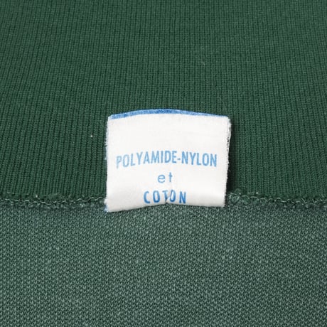 60s Vintage adidas Track Jacket Late World Mark Green (Made in France)
