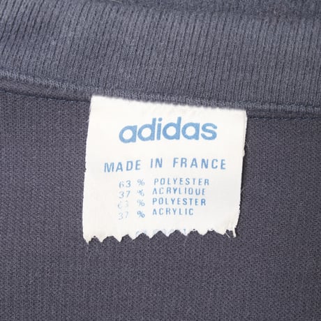 70s Vintage adidas Knit Short Jacket  (Made in France)