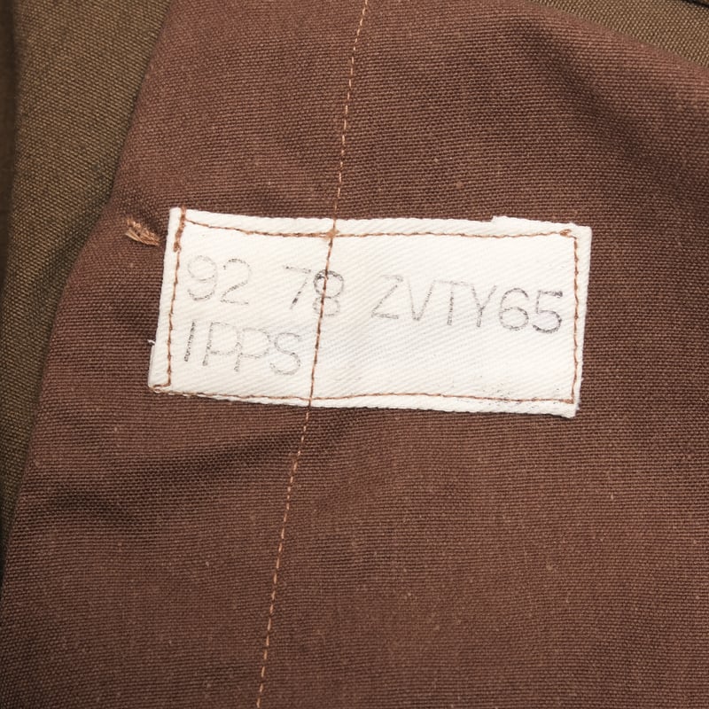 40-50s France Vintage SNCF Work Trousers Size 9