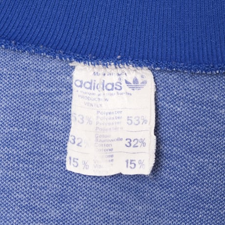 70-80s Vintage adidas Ventex Track Jacket FRANCE（Made in France)