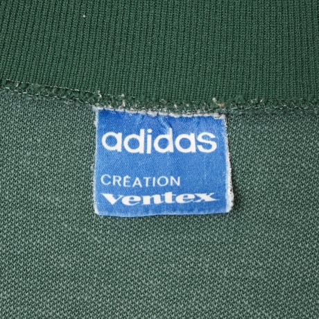 60s Vintage adidas Track Jacket Late World Mark Green (Made in France)