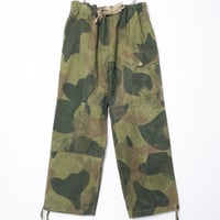 Belgian Army Brush Stroke Camo First Paratrooper Trousers 3