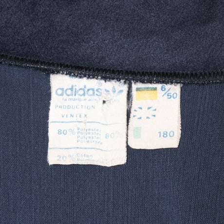 70-80s Vintage adidas Ventex Velours Track Jacket Navy (Made in France)