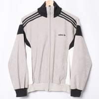 80s Vintage adidas Ventex Track Jacket Model Challenger Gray × White (Made in France)