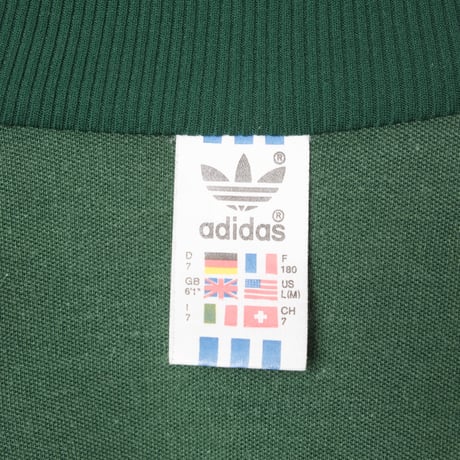 80s Vintage adidas Track Jacket Green