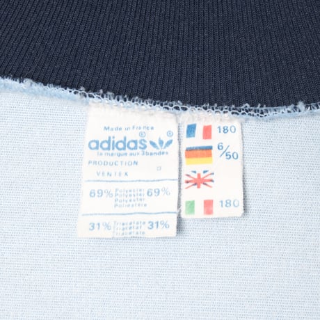 70-80s Vintage adidas Ventex Track Jacket Model First Light Blue× Navy（Made in France)