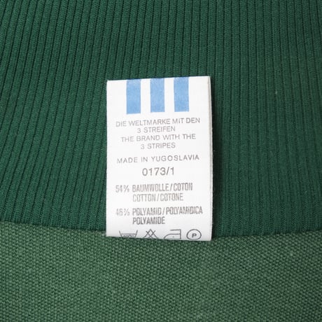80s Vintage adidas Track Jacket Green
