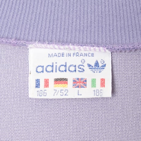 80s Vintage adidas Ventex Track Jacket Light Purple × Light Green (Made in France)