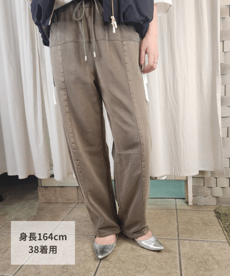 ガーメントダイサイド切替パンツ 80269111  / Dignite Collier