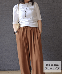 ドレープデザインプルオーバー0126309051  / Mica&Deal