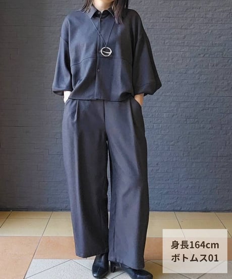 ウールライクランタンスリーブシャツ652-85620 / CLOCHE