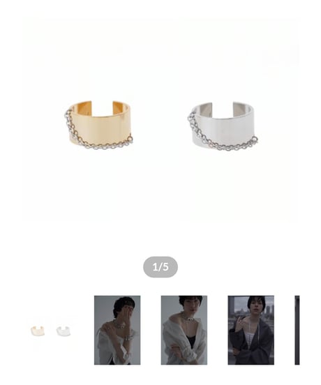 A様専用カート