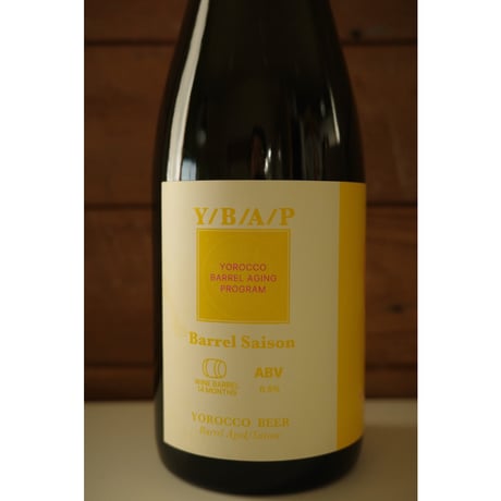 ITEM | YOROCCO BEER