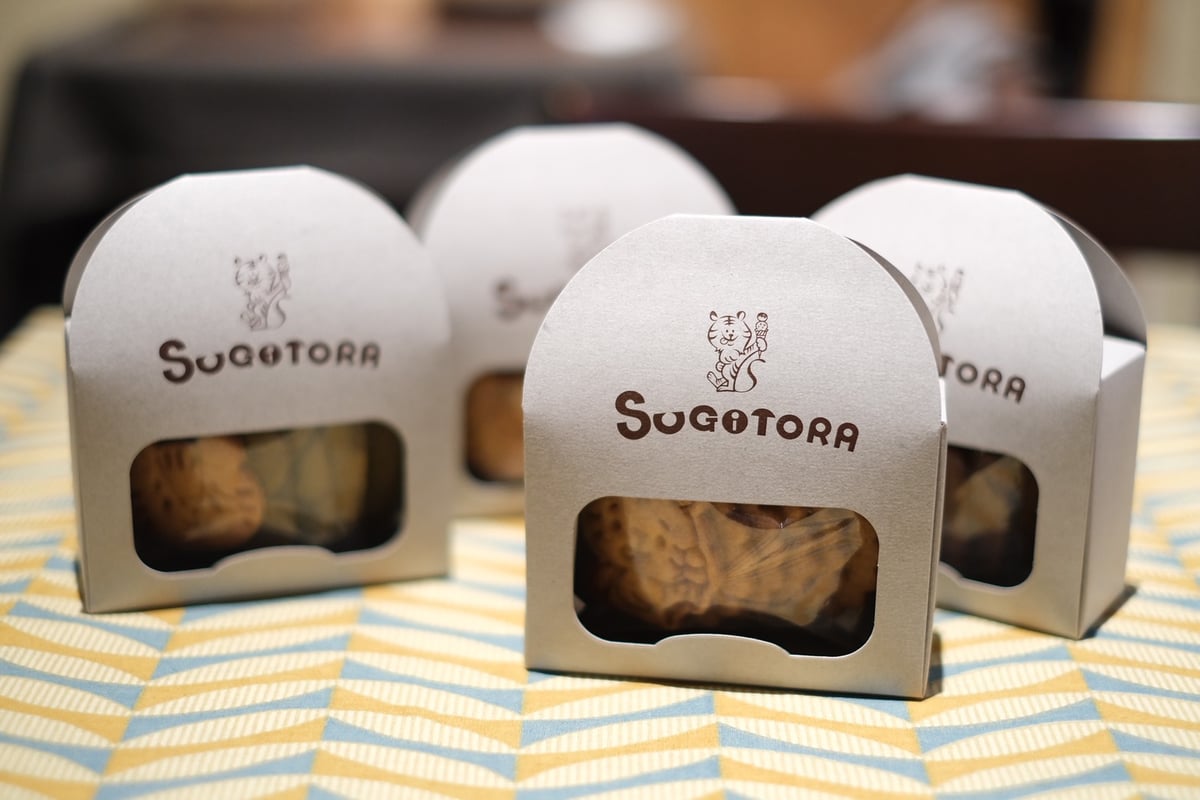 個配送専用】SUGiTORAおすすめギフトボックス【8月31日までにお届け