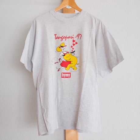Finnish tshirt
