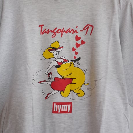 Finnish tshirt