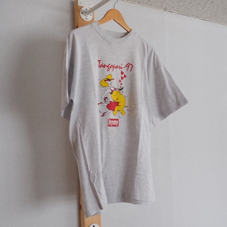 Finnish tshirt