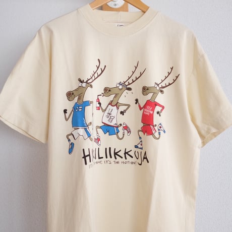 Finnish R-collection tshirt