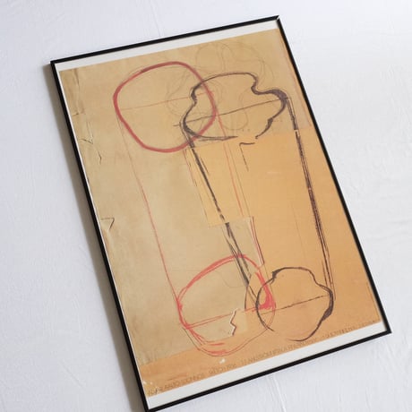 Alvar Aalto 1936 sketch vintage poster