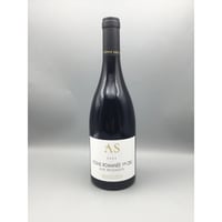 Vosne Romanee 1ER Aux Reignots 2024 / Arnaud&Sophie Sirugue Noellat  アルノー＆ソフィー シリュグ・ノエラ