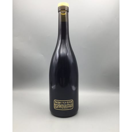 Hautes Côtes de Beaune - Aube 2024 Domaine Dandelion ダンドリオン
