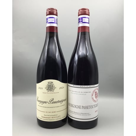 Bourgogne Passetoutgrain 2024 Emmanuel Rouget ＆Bourgogne Passetoutgrain 2023 Marquis D’angerville