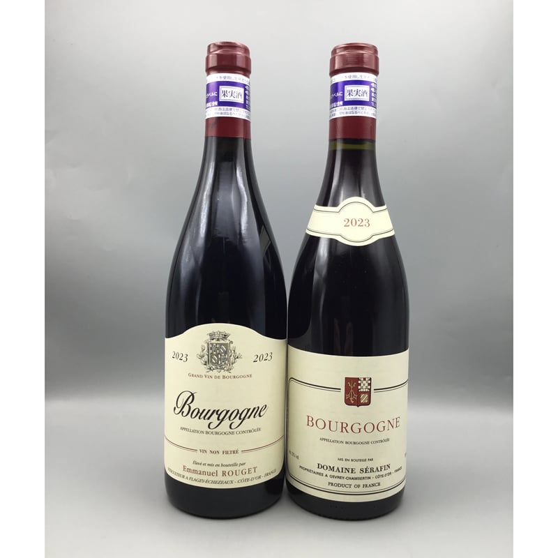 Bourgogne Rourge 2023 Emmanuel Rouget＆Serafin